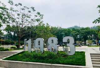 现代家具佰家汇批发厂家