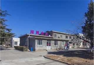 苏州涂料贝壳粉联系方式