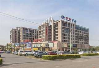 上海环保太阳能路灯生产企业