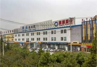 酒店装修哪家设计好